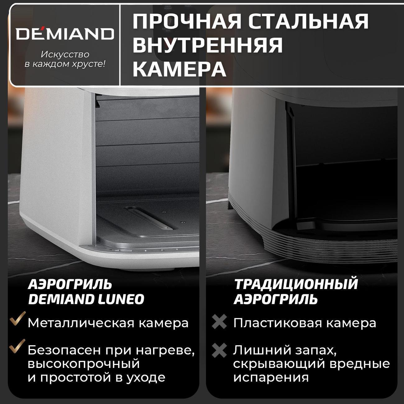 https://img.mvideo.ru/Big/38820ee1-d7c8-413e-80de-747df890e3c7.jpg