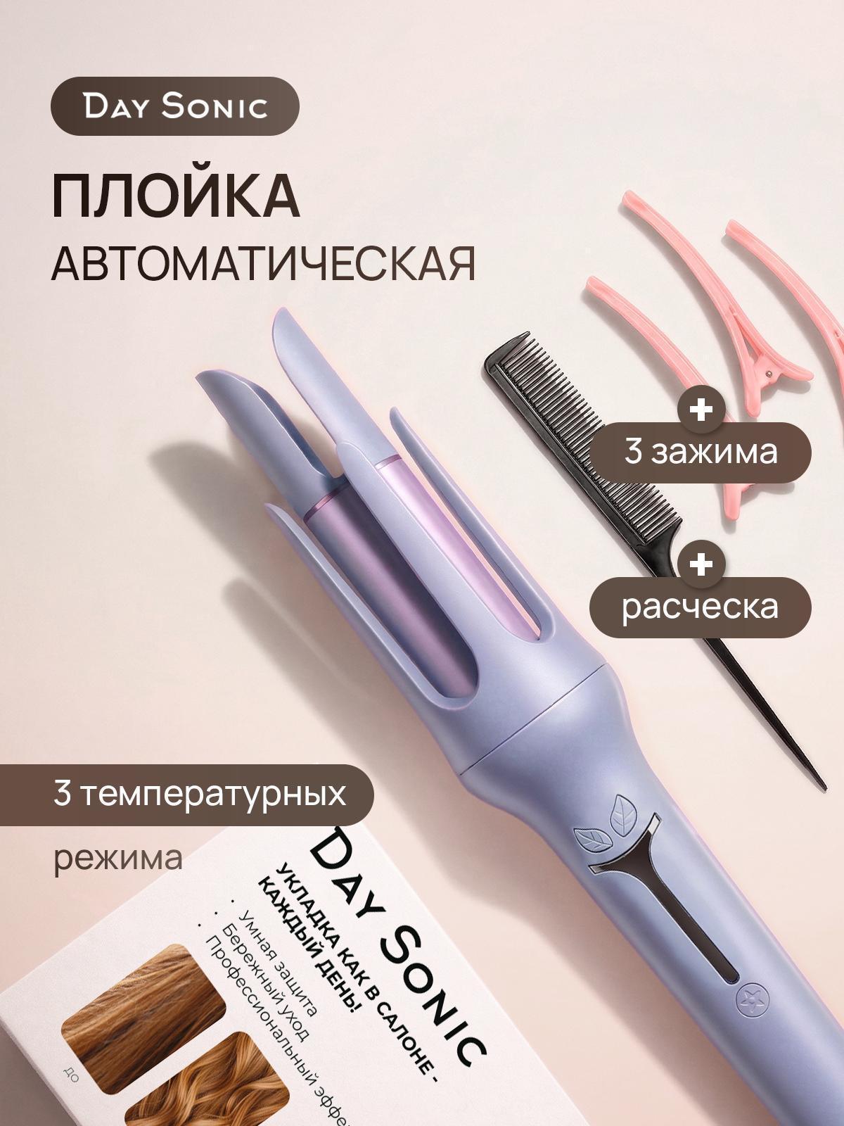 https://img.mvideo.ru/Big/388d73e3-ff8e-4b7e-afc9-b5bf8e16e141.jpg