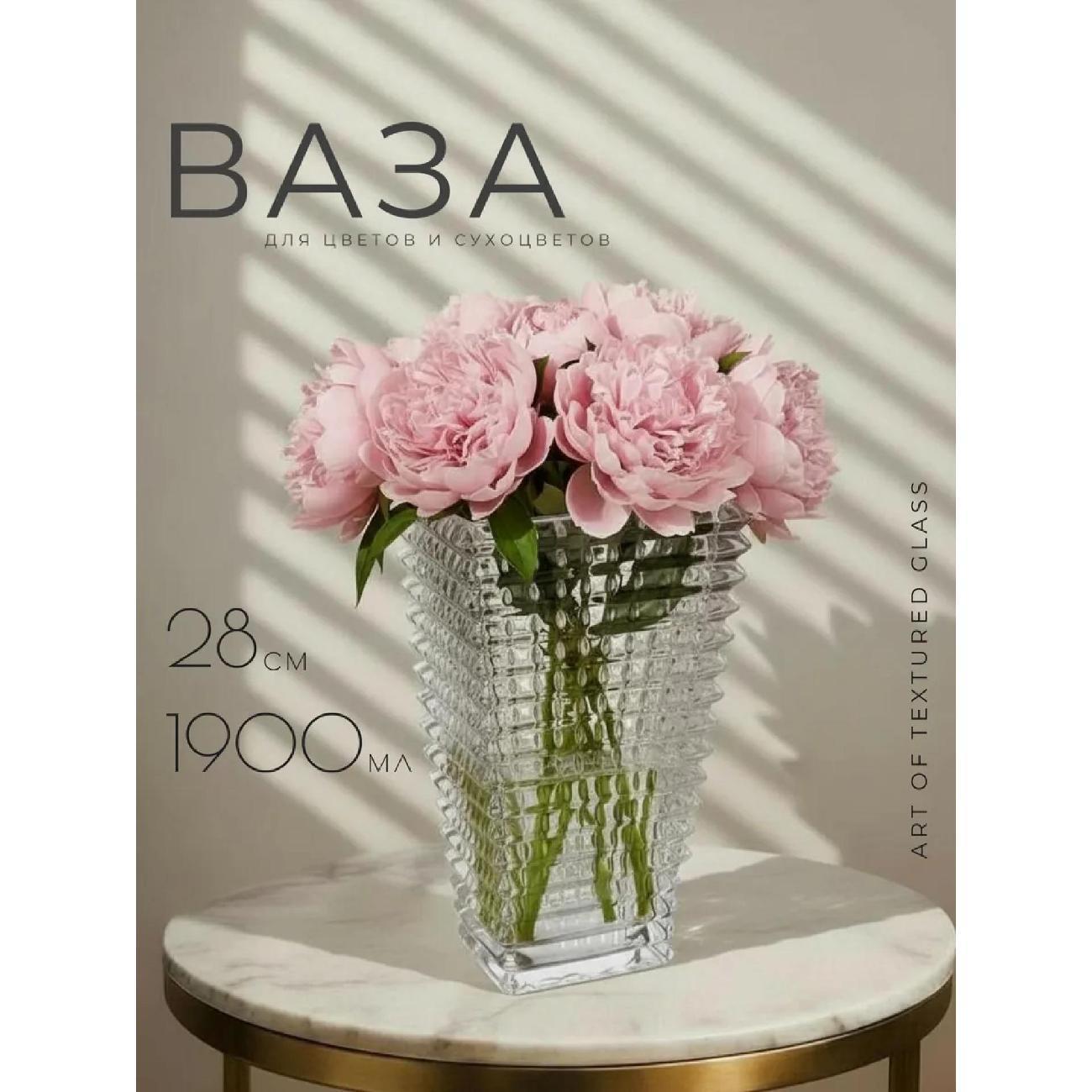 https://img.mvideo.ru/Big/38912fdf-653a-4cf4-ba77-df449145a8c5.jpg