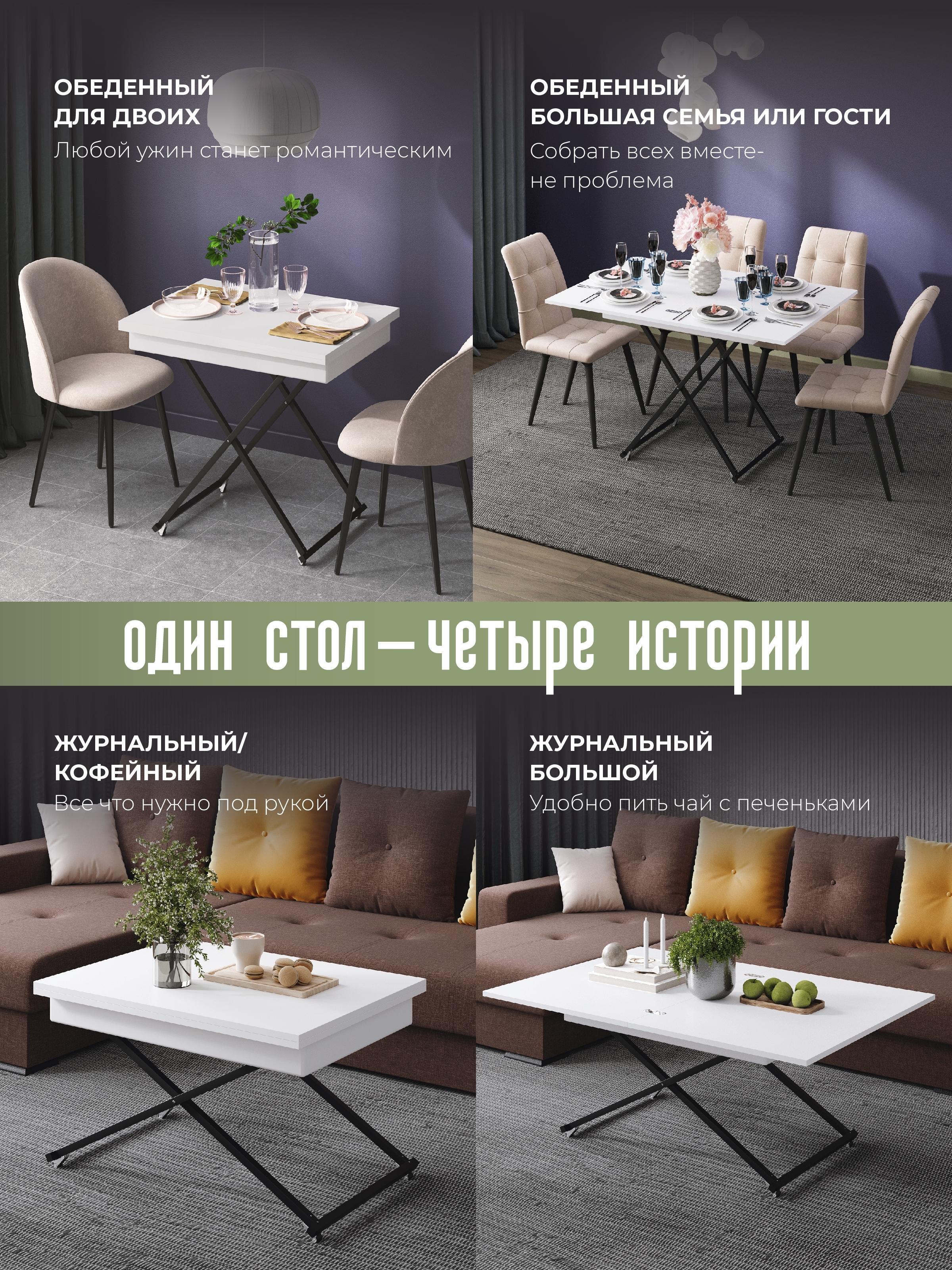 https://img.mvideo.ru/Big/38a45458-89f7-4b6e-a82e-712b826f2083.jpg