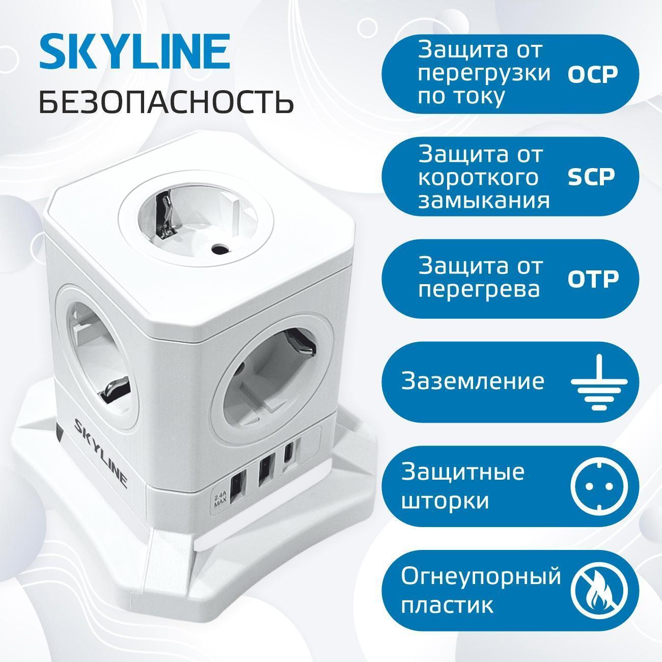 https://img.mvideo.ru/Big/38a85e42-bfbf-4993-a377-60dde5cf2d7f.jpg