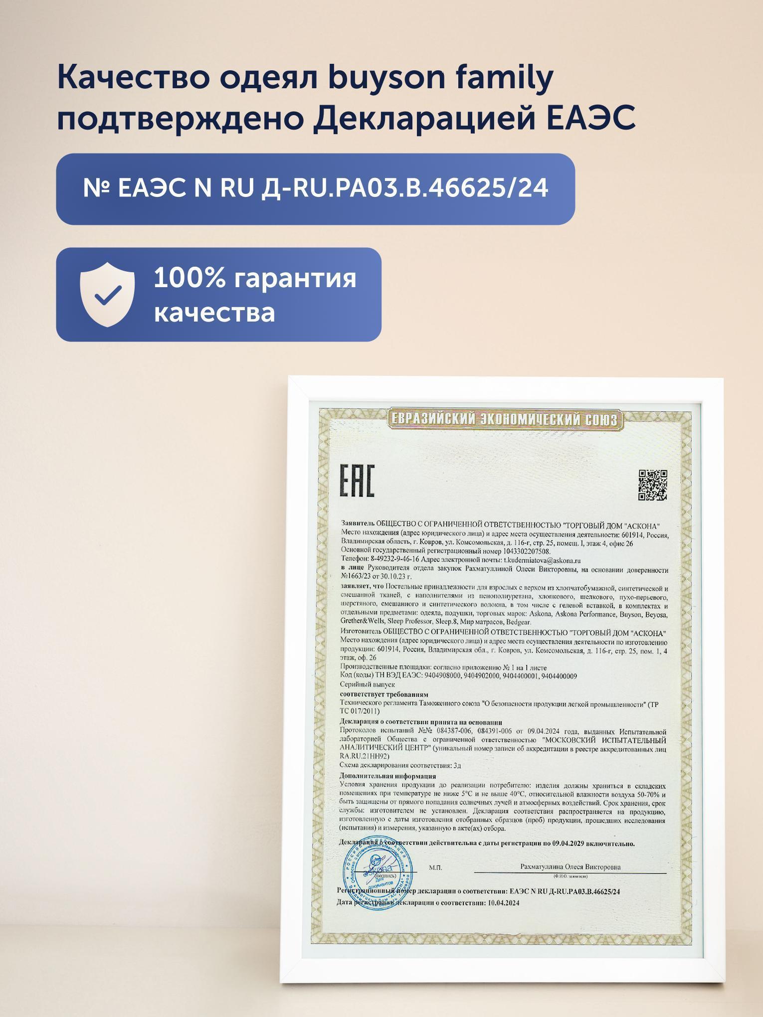 https://img.mvideo.ru/Big/38b06062-d3f0-4581-b226-319a3dd8ca4b.jpg