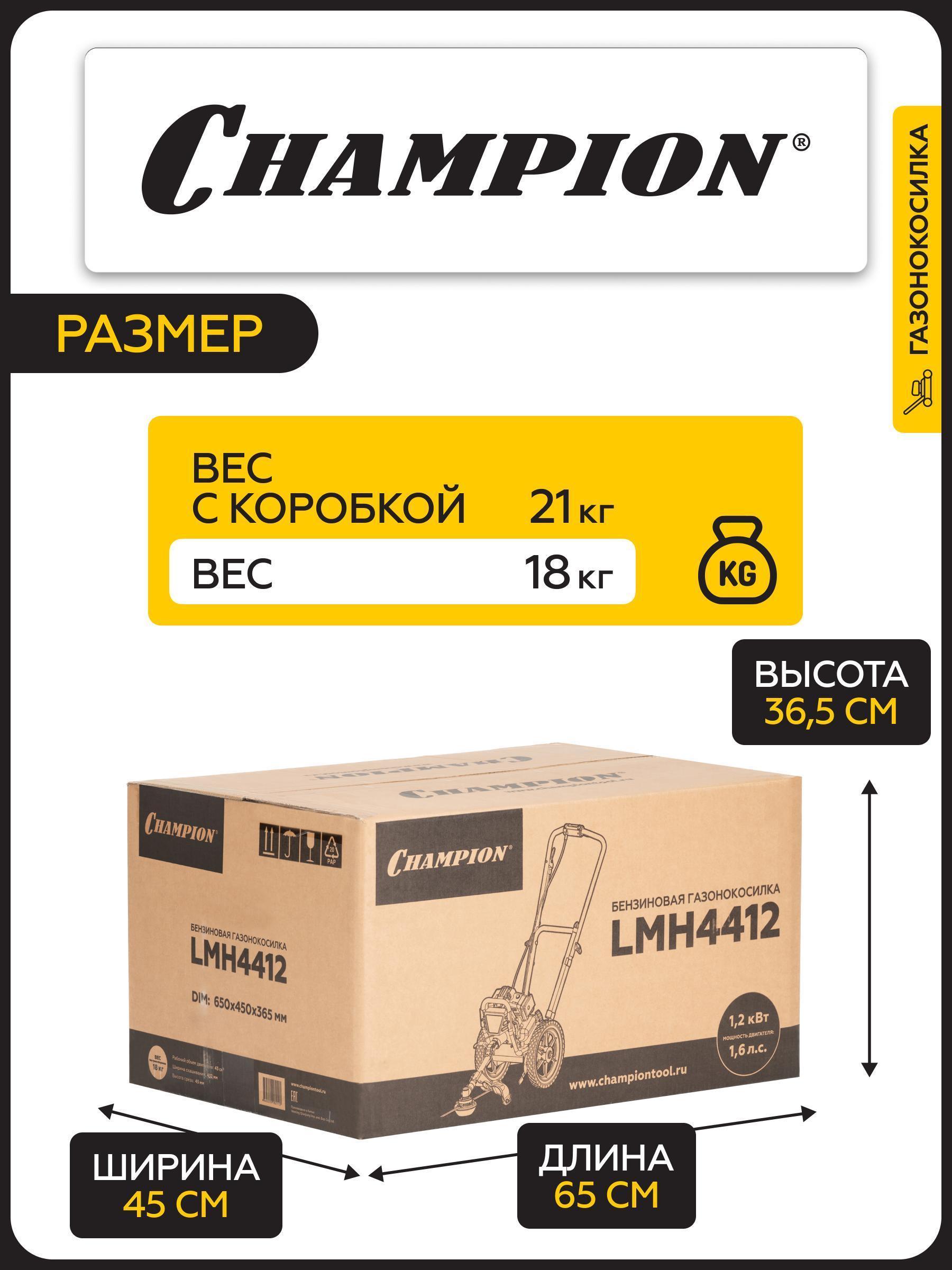 https://img.mvideo.ru/Big/38b41e44-b9be-4270-9431-bf43c08bbd6e.jpg