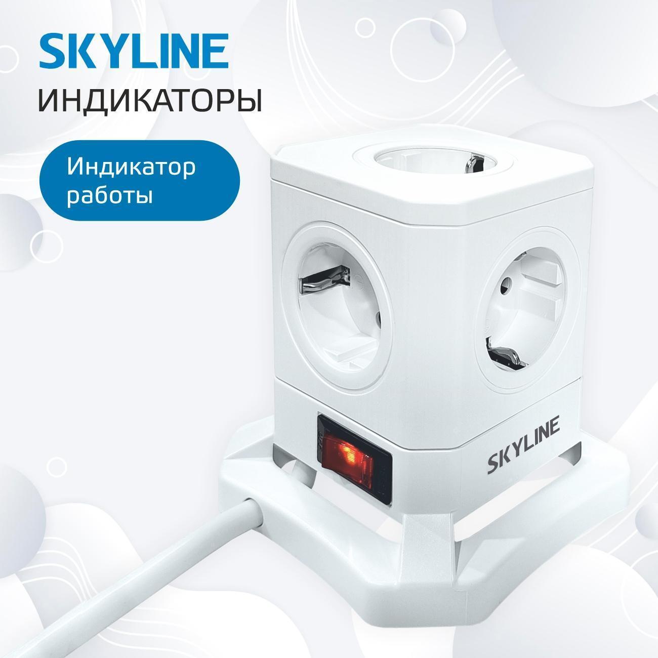 https://img.mvideo.ru/Big/38ba8c48-a046-4c5f-9500-de055d03bc87.jpg