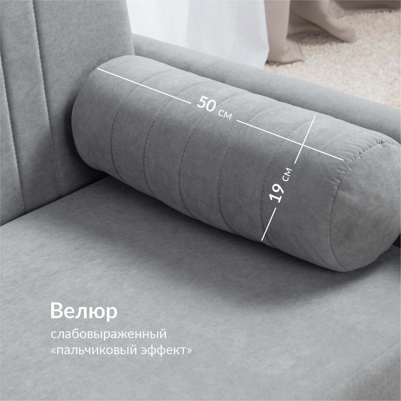 https://img.mvideo.ru/Big/38d853b8-4a99-4216-9836-1c8f8bc32dfb.jpg