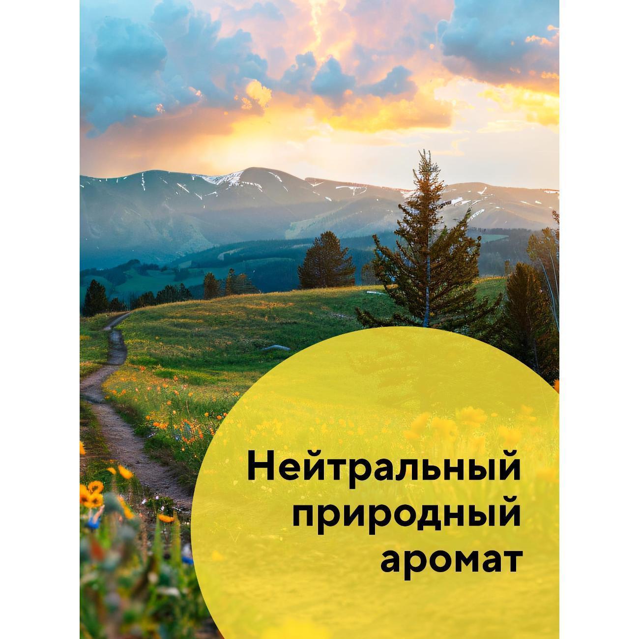 https://img.mvideo.ru/Big/38e96b72-e15f-4dd3-b499-0542cb0f88f3.jpg