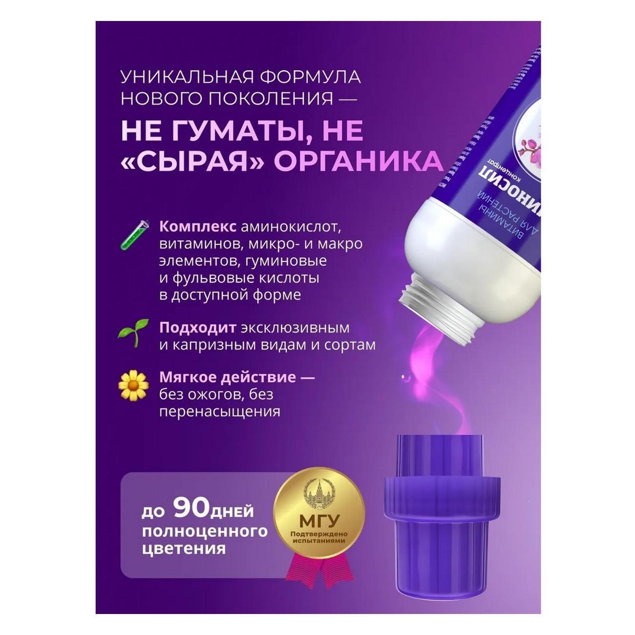 https://img.mvideo.ru/Big/38ecfe56-06ff-4ac1-86de-af8199182975.jpg