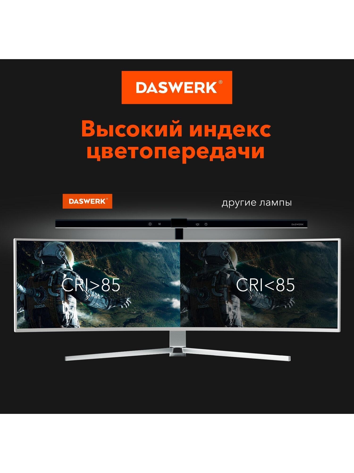 https://img.mvideo.ru/Big/38f62d5e-9605-4385-b5bc-c977a62dbed2.jpg