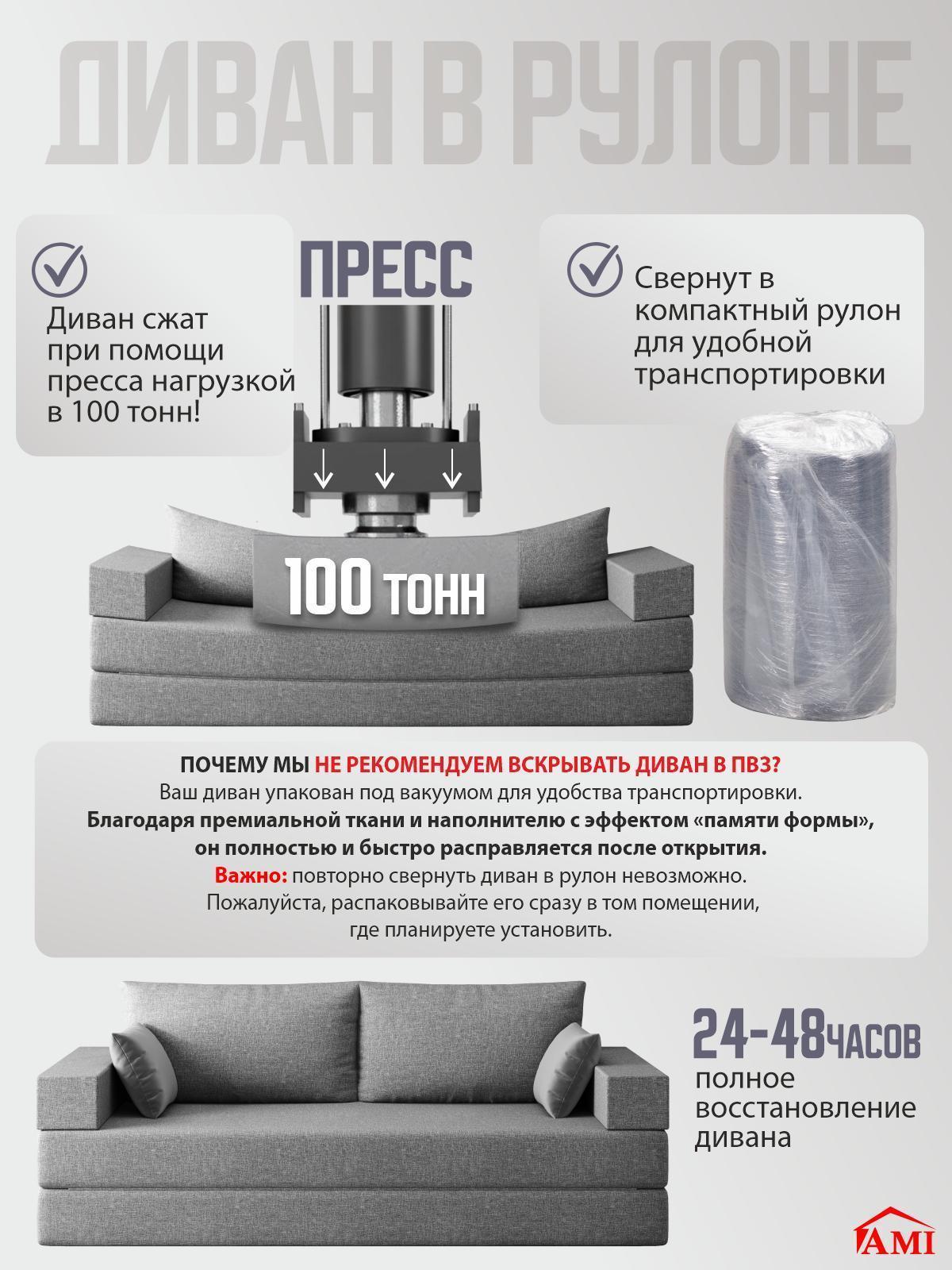https://img.mvideo.ru/Big/391698dc-06ad-43aa-984d-c482f32a6ed1.jpg