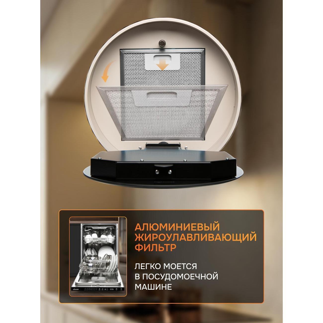 https://img.mvideo.ru/Big/39487665-8be3-4df2-a91d-d4937471c448.jpg