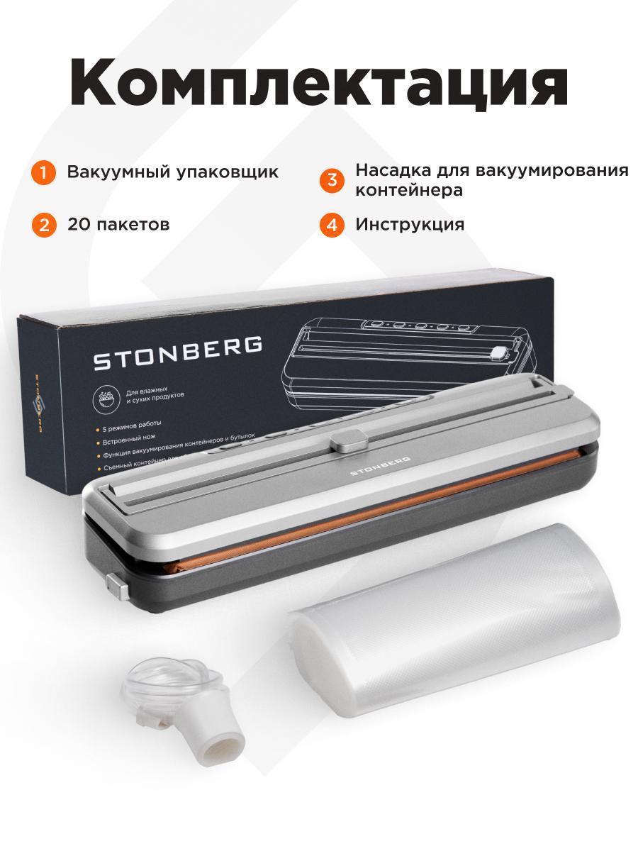https://img.mvideo.ru/Big/394cd779-3db7-451d-851d-aa84bd034515.jpg