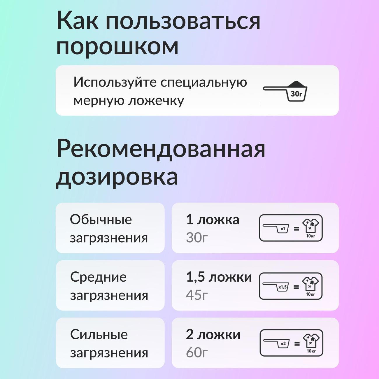 https://img.mvideo.ru/Big/39519006-a7a9-499b-81e6-a633d885e570.jpg