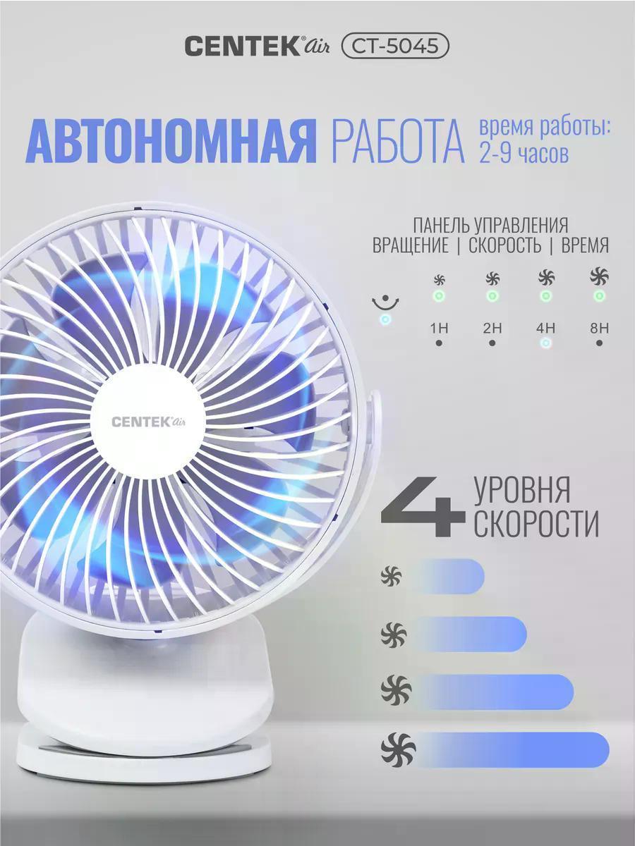 https://img.mvideo.ru/Big/3955ec26-dcc0-406c-9b9b-95b94cb3ae6b.jpg