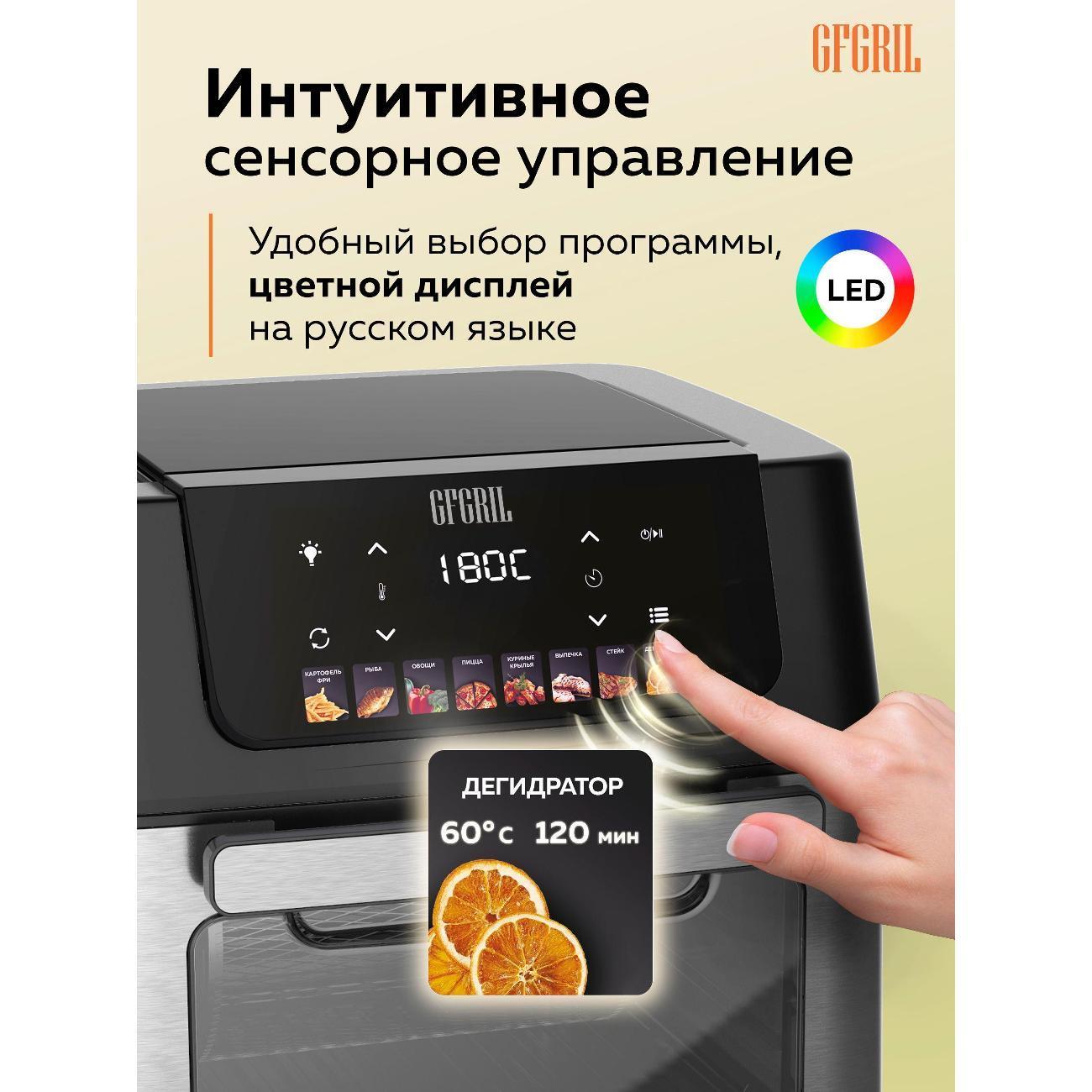https://img.mvideo.ru/Big/3961dfd1-b2e4-4bc4-88bd-6ff8368bc300.jpg