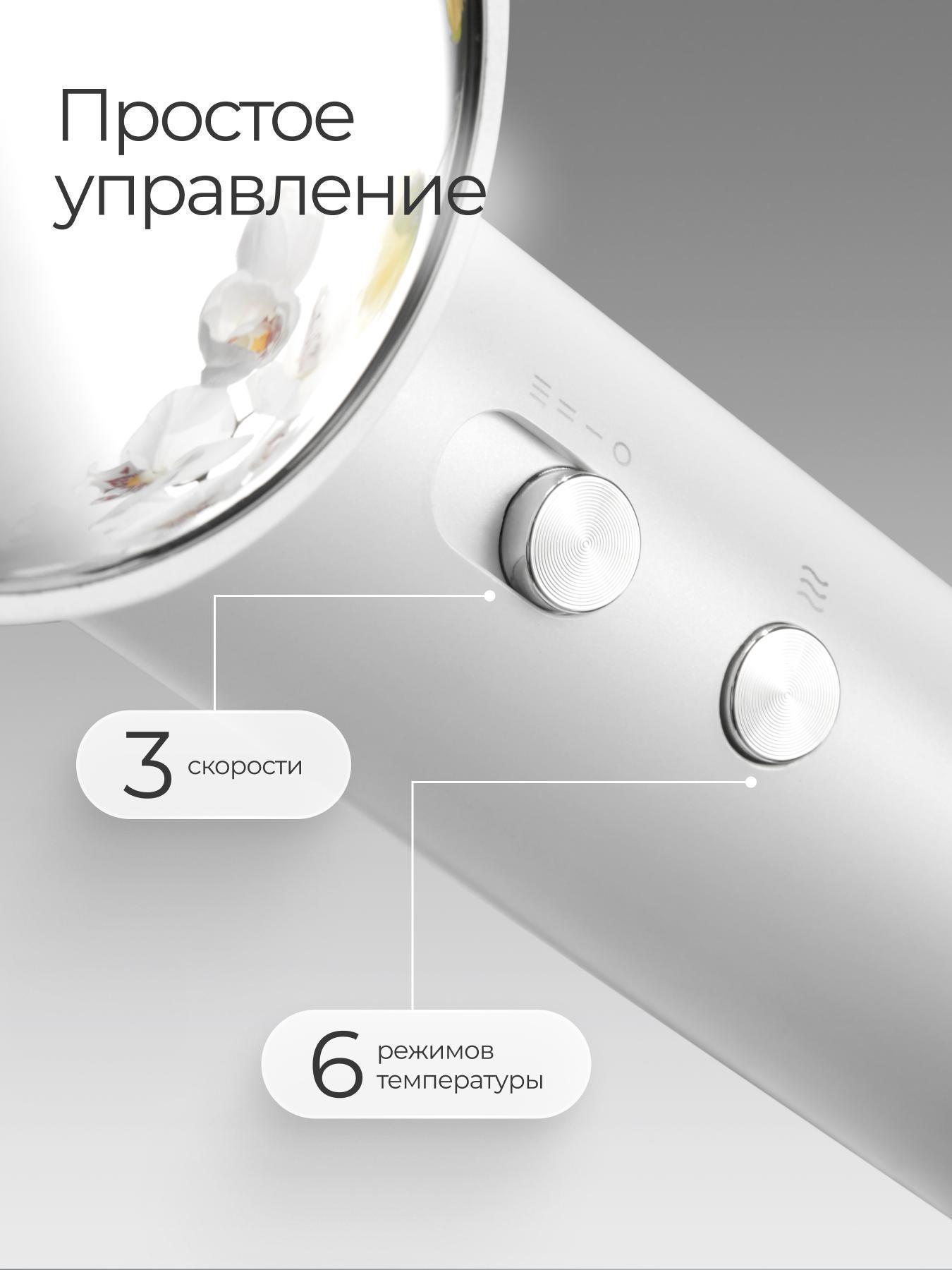 https://img.mvideo.ru/Big/3970bc82-4551-4599-b5ed-2313f8ccb8d8.jpg