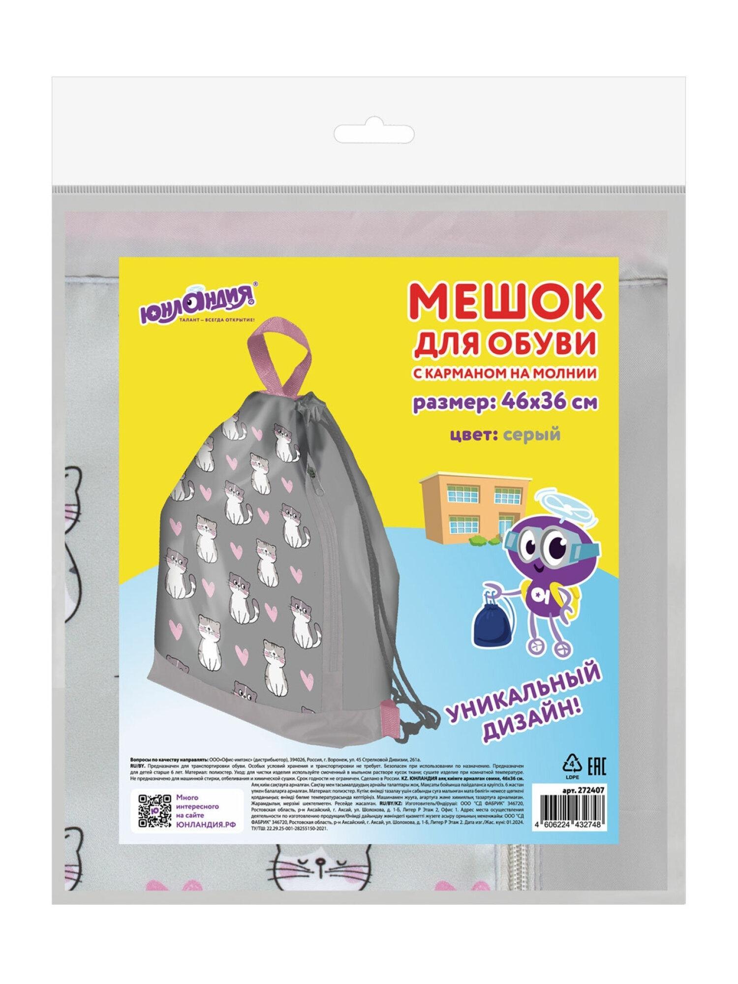 https://img.mvideo.ru/Big/3992649a-ac00-4843-94a4-dc9b9b9a7a1c.jpg