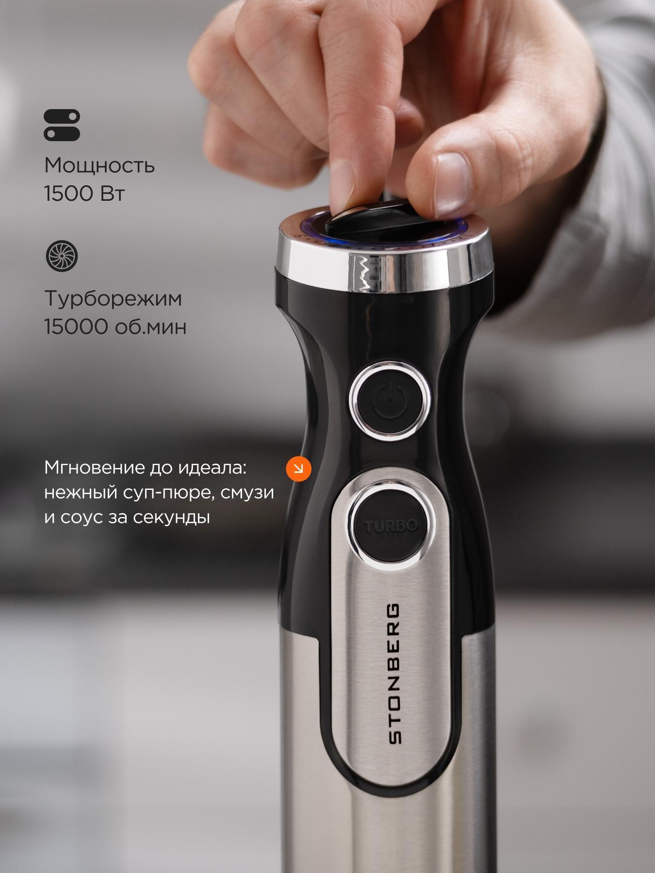 https://img.mvideo.ru/Big/399c37dd-5ccb-49e4-a275-e3799a6393bf.jpg