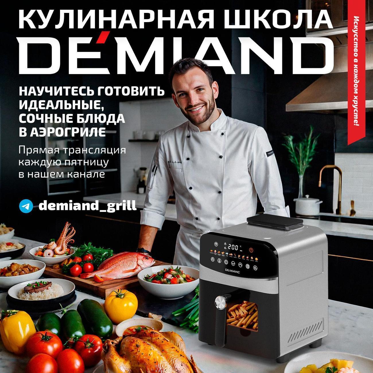 https://img.mvideo.ru/Big/39a2ae09-3bc9-42d0-998c-c057716bb620.jpg