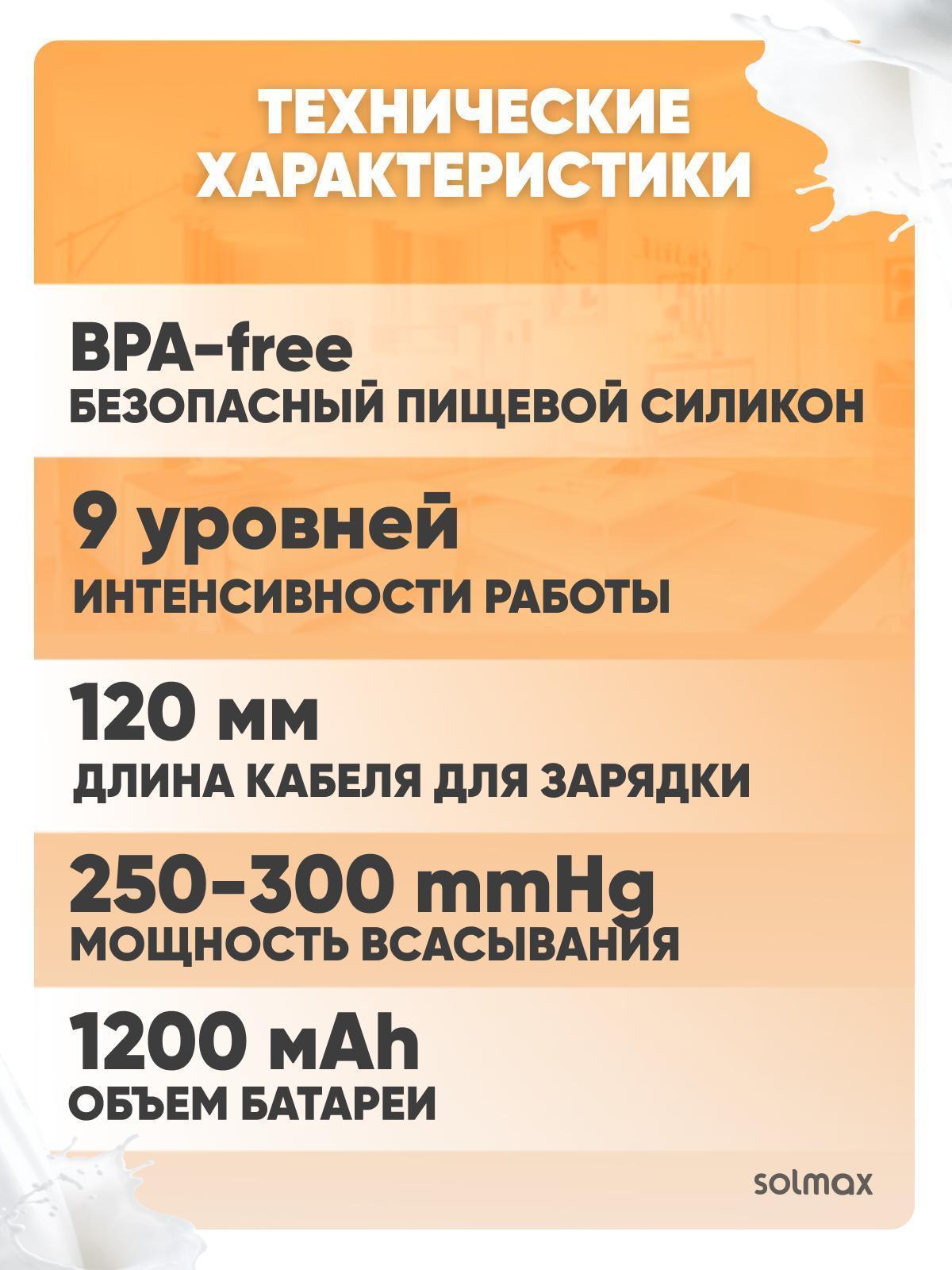 https://img.mvideo.ru/Big/39a8a936-23fd-4e47-a92f-58a873869661.jpg