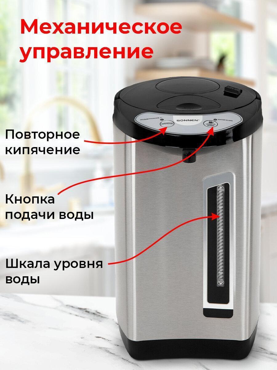 https://img.mvideo.ru/Big/39af1b9e-ac28-463f-83a2-74082f446ccc.jpg