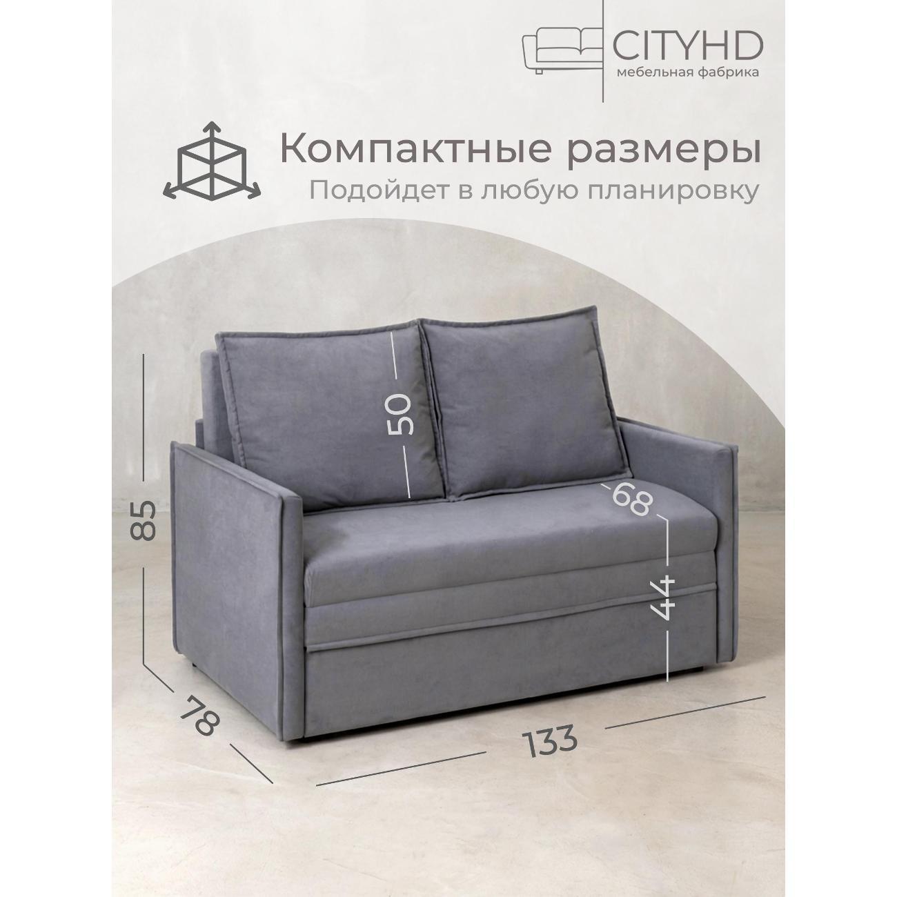 https://img.mvideo.ru/Big/39af762a-6a31-4284-983a-d3e3d08f1ca6.jpg