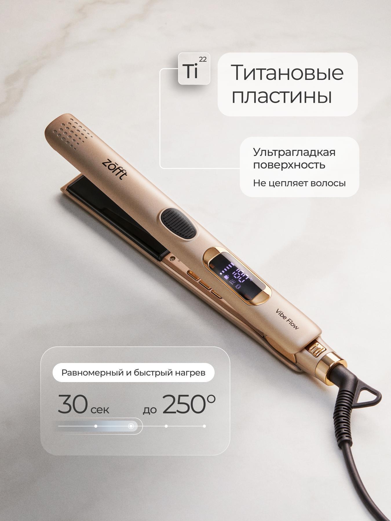 https://img.mvideo.ru/Big/39b39069-9ecf-4456-8fee-60d912d969db.jpg