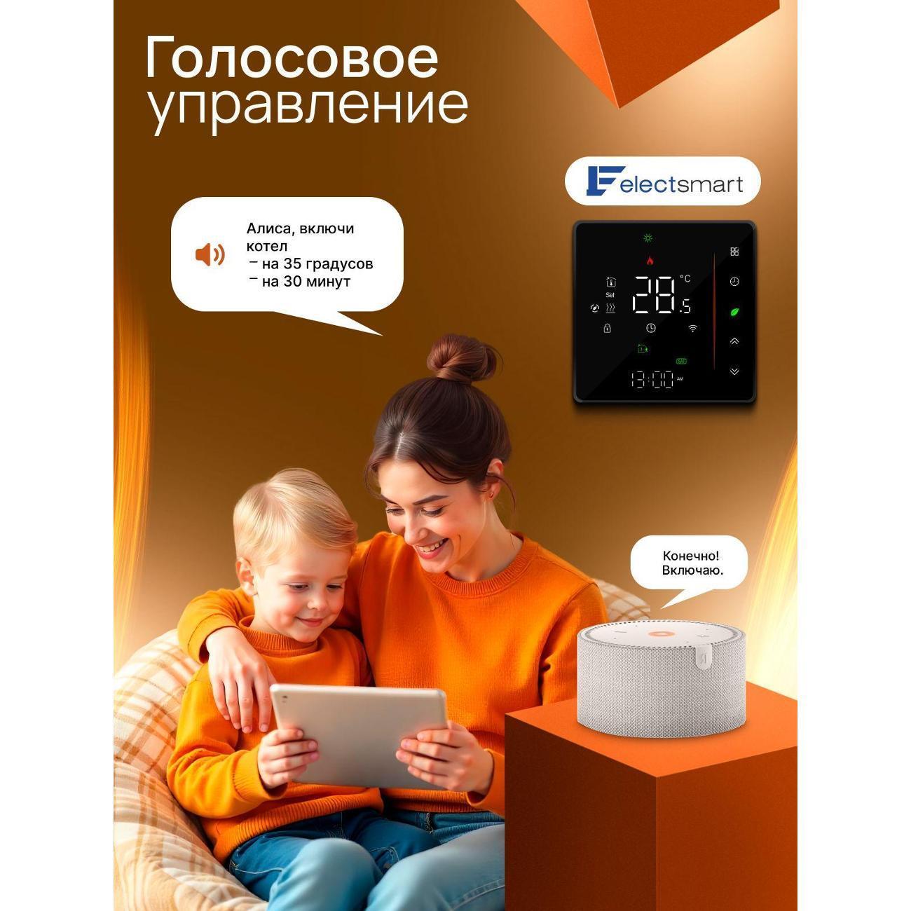 https://img.mvideo.ru/Big/39b3d961-998c-4913-baf3-cc7210b2473a.jpg