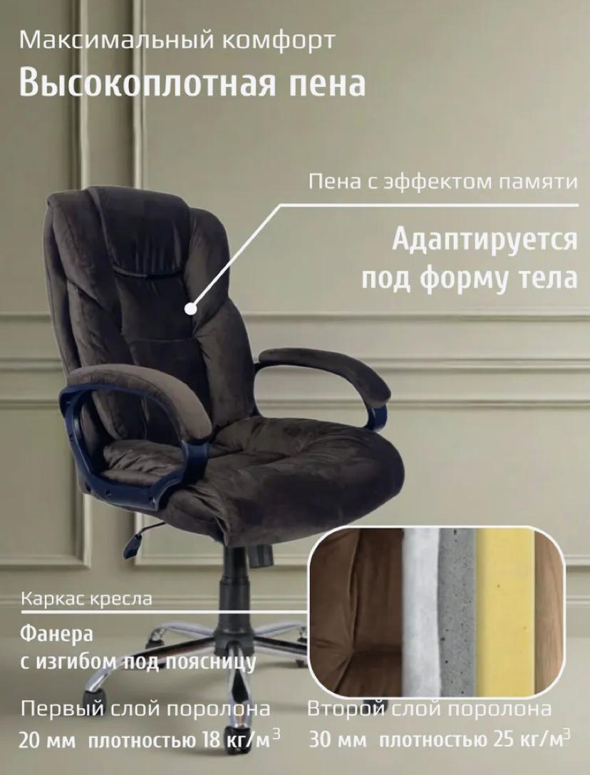 https://img.mvideo.ru/Big/39bd7283-3e45-4895-8c6b-a54571a9e9de.jpg