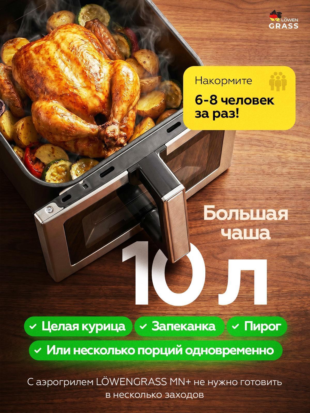 https://img.mvideo.ru/Big/39c9b8d3-4e58-4ecc-9a30-e5ed9fb85485.jpg