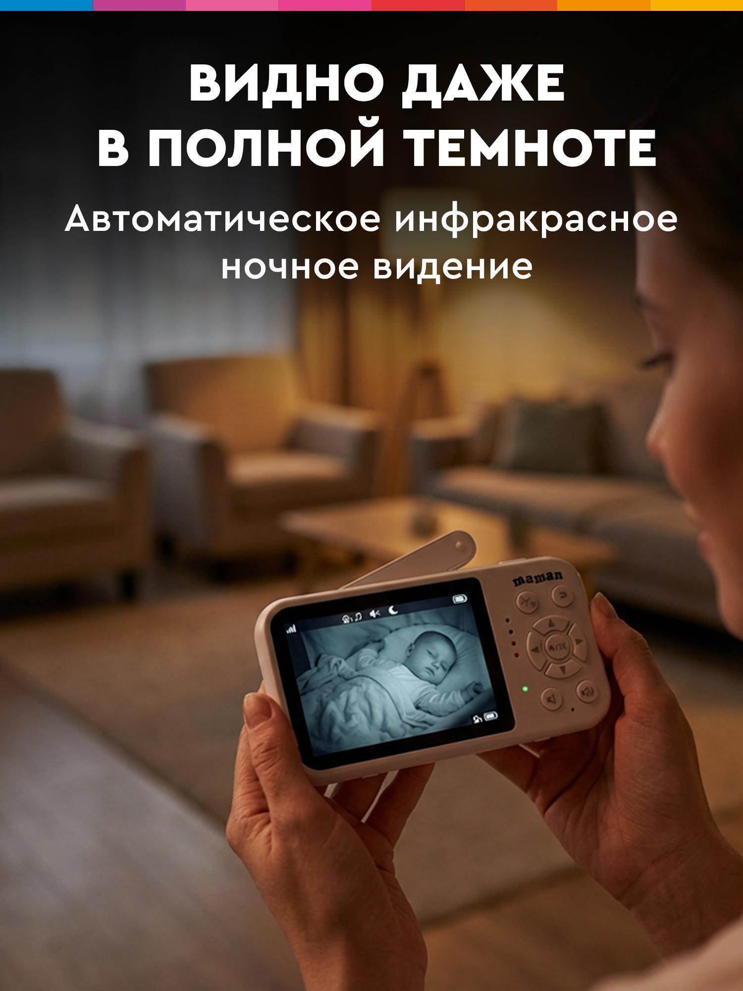 https://img.mvideo.ru/Big/39d7735b-8b40-480c-b997-34818c2d5504.jpg