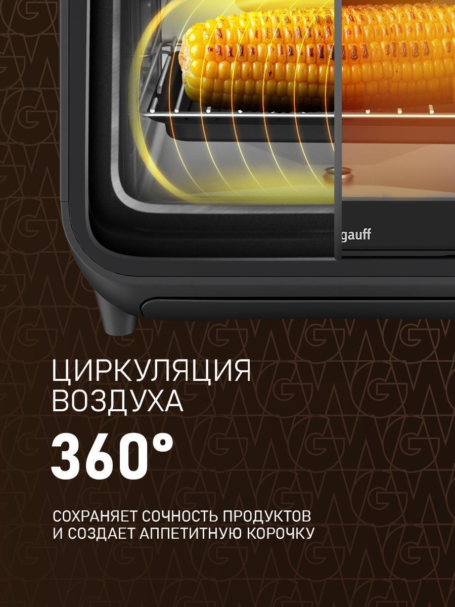 https://img.mvideo.ru/Big/39d77c68-2e84-4322-b54e-c19637e2c1cd.jpg