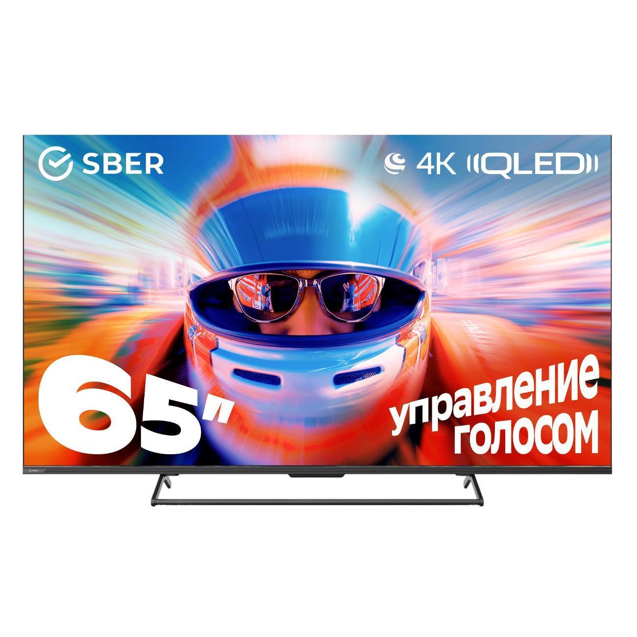 https://img.mvideo.ru/Big/39ee93b3-2577-4245-8a37-384b90da6a7a.jpg