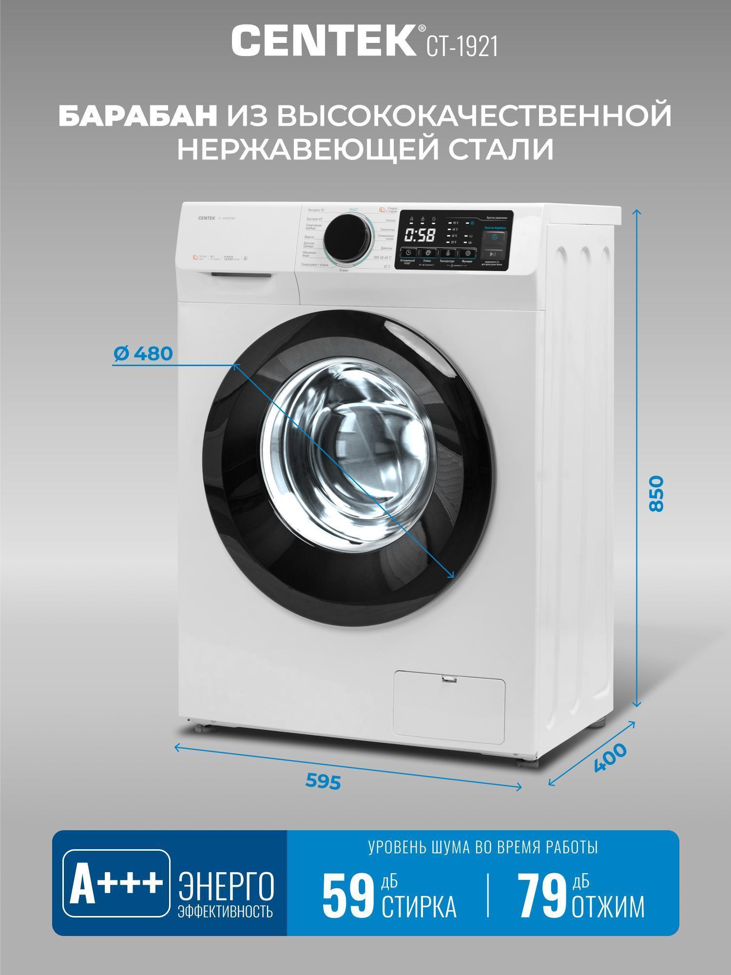 https://img.mvideo.ru/Big/39f6cfd1-d0ee-4b76-86c3-259ae827d81f.jpg