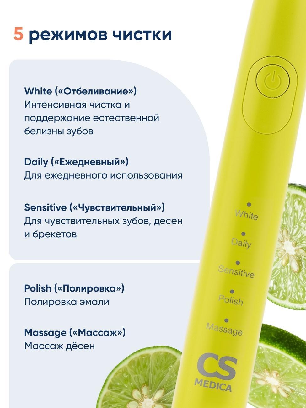 https://img.mvideo.ru/Big/39ffe25b-97dc-4bd9-8166-88eabb5ba012.jpg