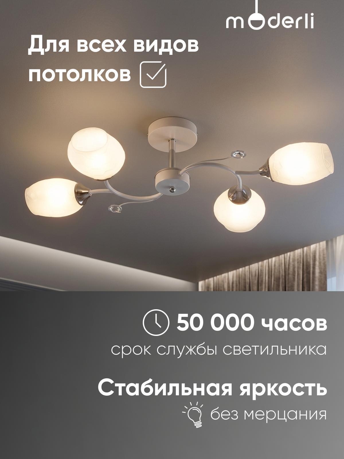 https://img.mvideo.ru/Big/3a04fd86-c44e-4084-bbfc-8e53e5bb838e.jpg
