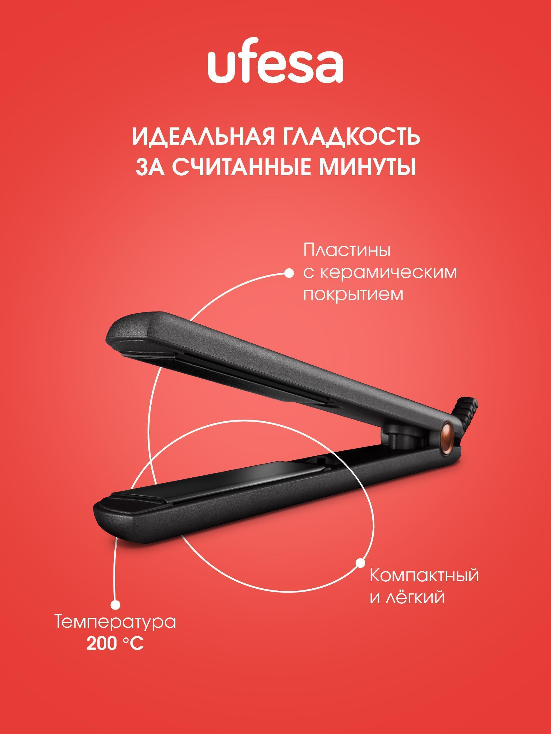https://img.mvideo.ru/Big/3a090785-fbb2-4dbf-a7c2-3ac82b8c82f6.jpg