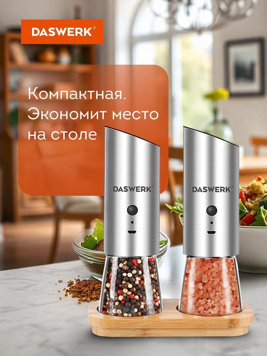 https://img.mvideo.ru/Big/3a2e165c-bae5-4023-b405-e5fe37d26524.jpg