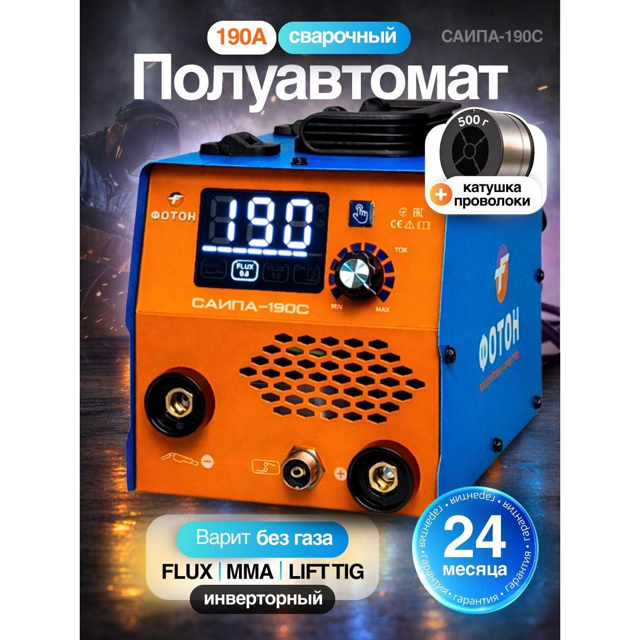 https://img.mvideo.ru/Big/3a344b90-ab60-4c07-a9d2-de9aab16185b.jpg