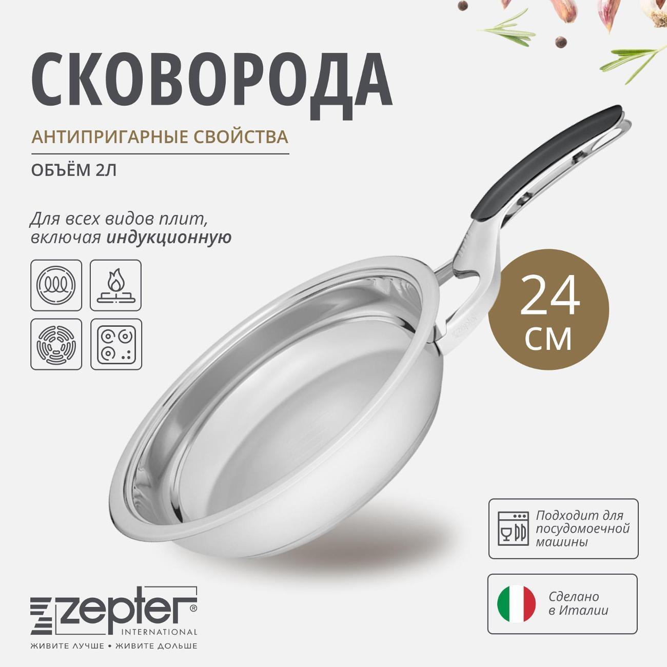 https://img.mvideo.ru/Big/3a3d0355-ece7-47c7-8b0a-e02c9e8d0edd.jpg