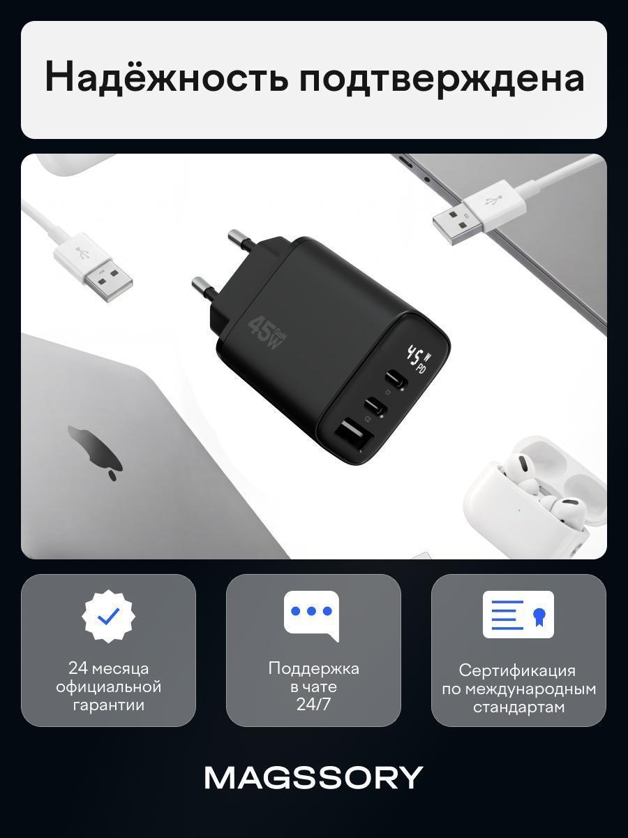 https://img.mvideo.ru/Big/3a474e78-ab4d-40a7-83c9-f692ea10d006.jpg