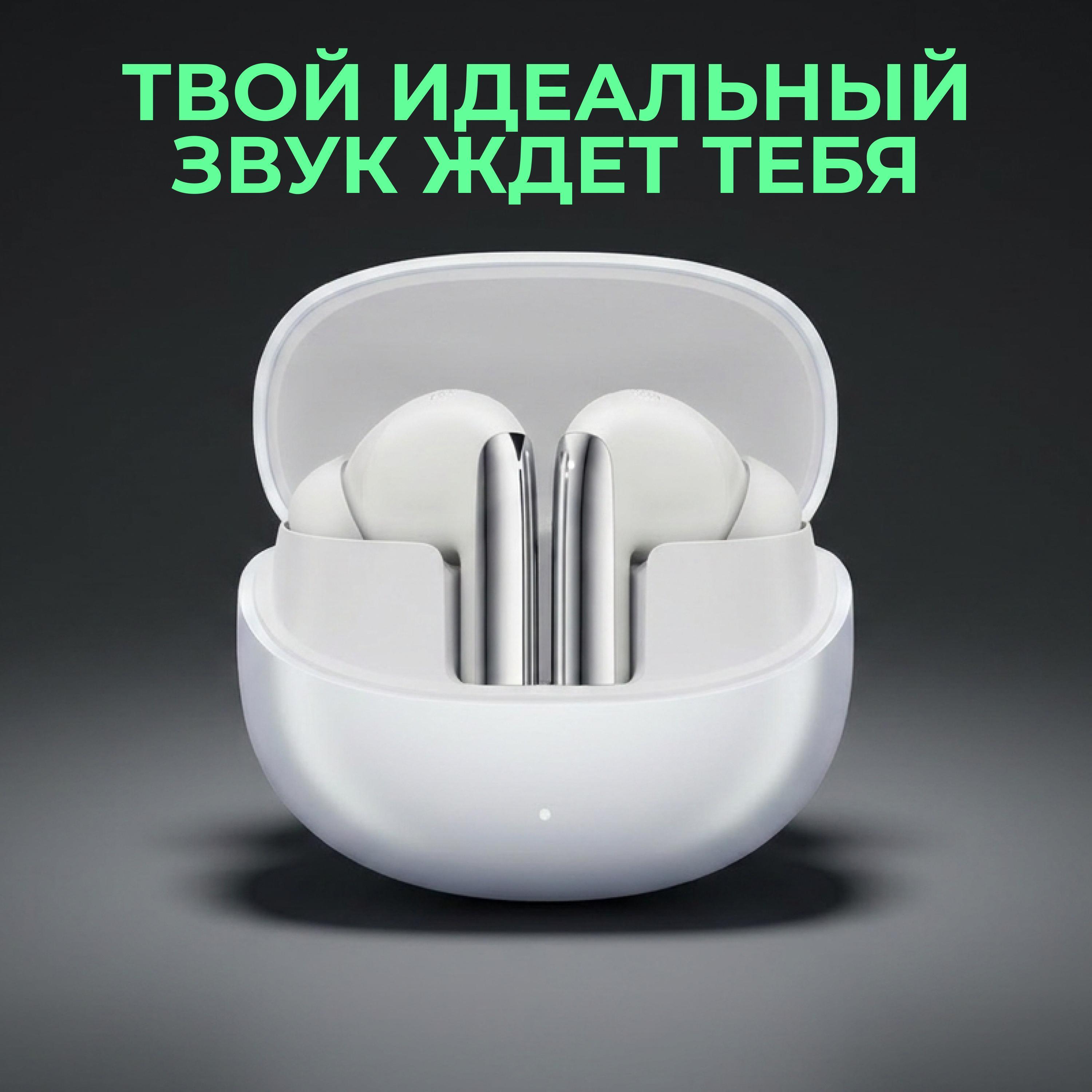 https://img.mvideo.ru/Big/3a47bc3c-c4fa-4a15-8e38-69633698e0ea.jpg