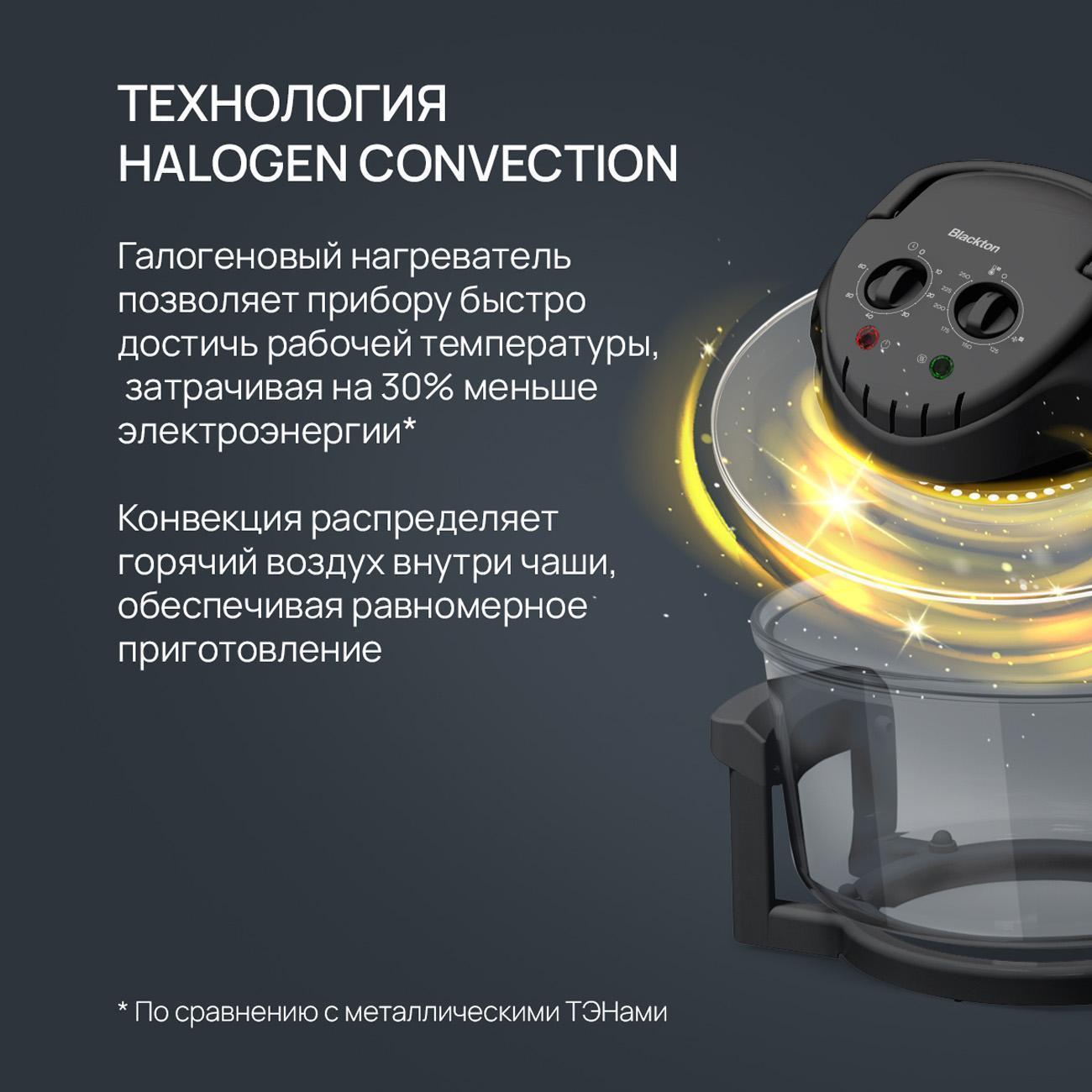 https://img.mvideo.ru/Big/3a601c09-1c51-4c5e-b462-01219823459d.jpg