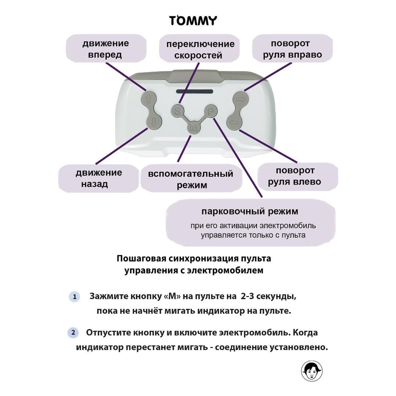 https://img.mvideo.ru/Big/3a674ac0-71fb-4c83-9a75-2c9728d4dc78.jpg