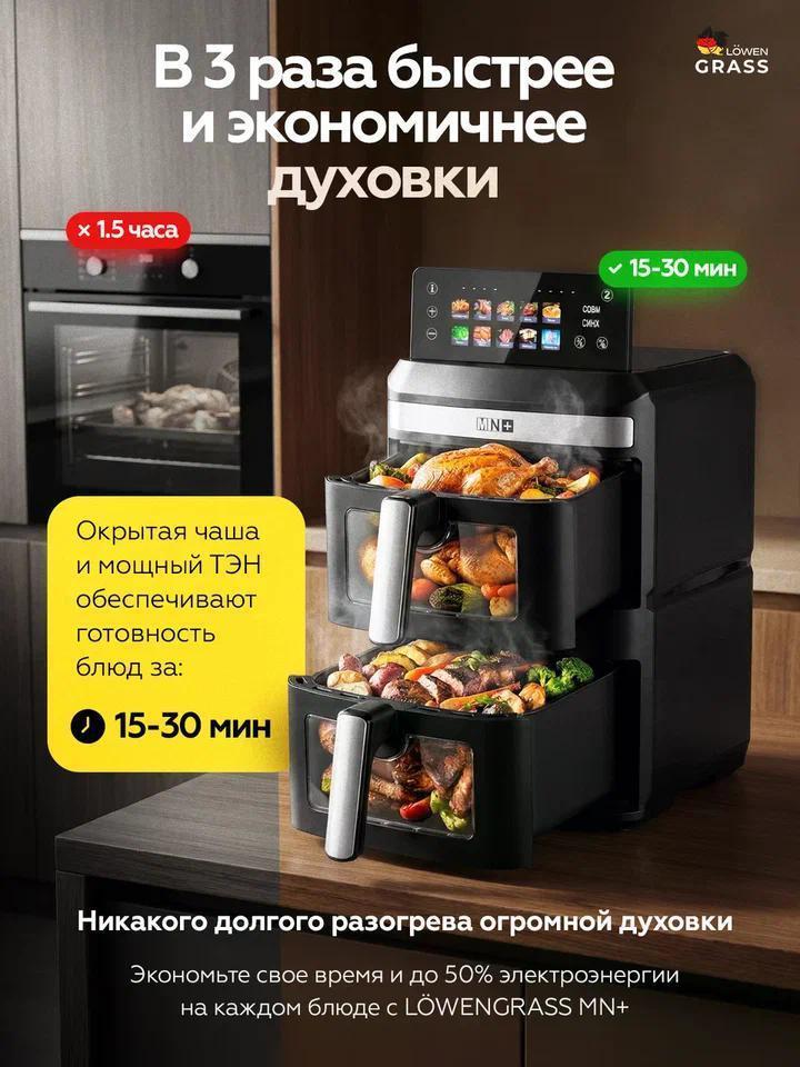 https://img.mvideo.ru/Big/3a67a0a6-8e57-4620-8b01-1c3d5524b174.jpg