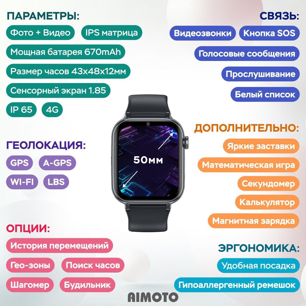 https://img.mvideo.ru/Big/3a739c20-0a97-44af-ac59-902f187b7eb1.jpg