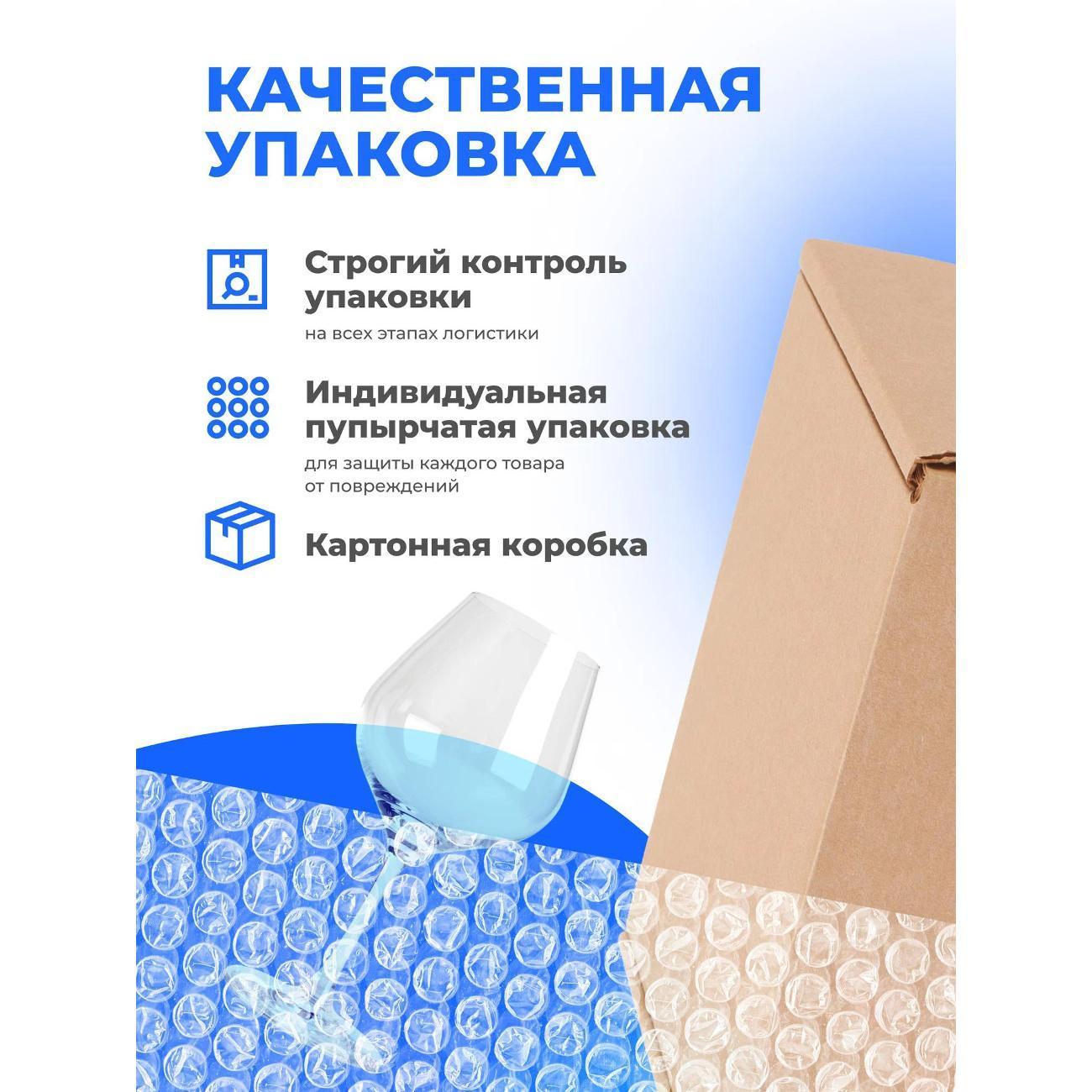 https://img.mvideo.ru/Big/3a946965-2804-4cdf-b51d-6798499536d3.jpg