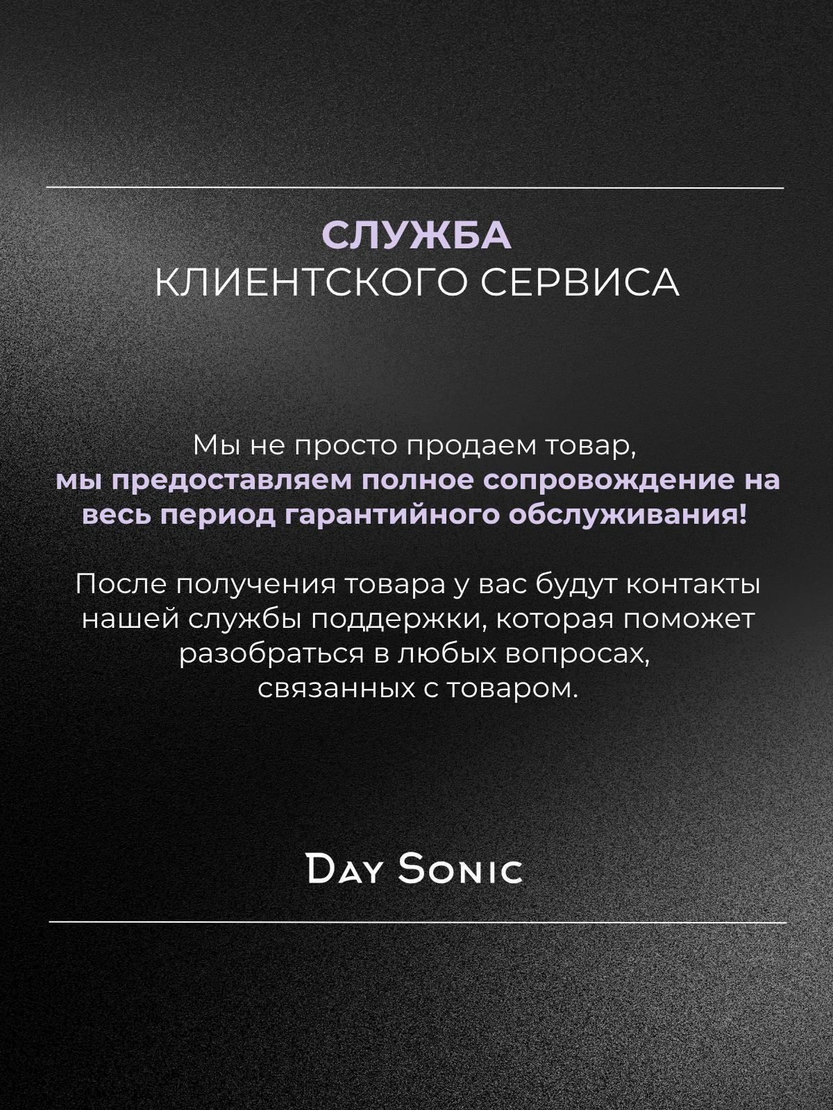 https://img.mvideo.ru/Big/3a973ed8-82ed-4ce0-b130-d0082dbd5fb6.jpg