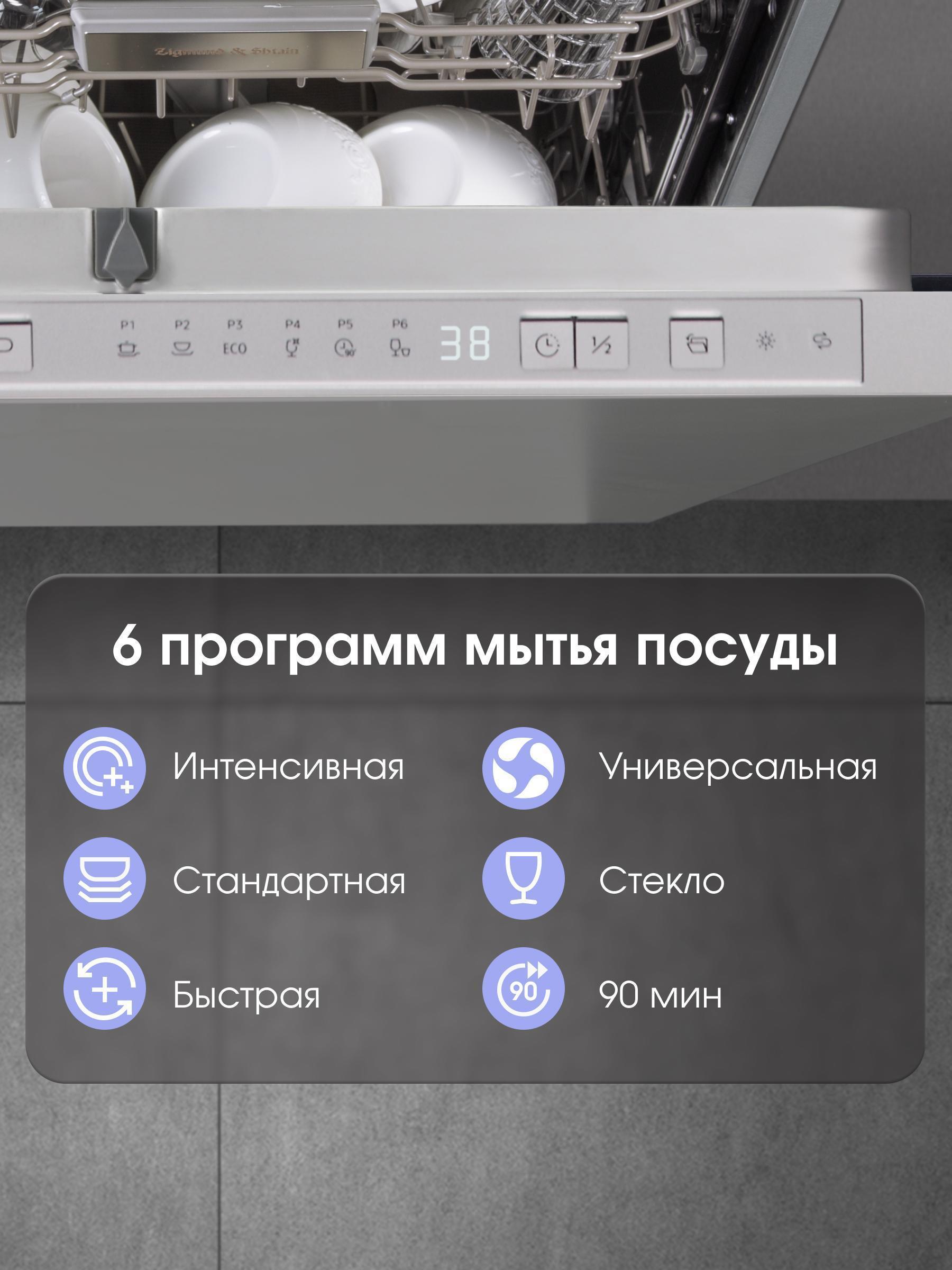 https://img.mvideo.ru/Big/3a9e739e-feb4-4cf0-ab94-c214fc4f0d1a.jpg
