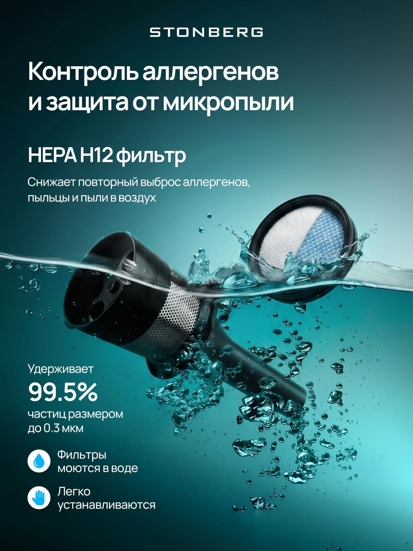 https://img.mvideo.ru/Big/3aa3341c-da4f-4d43-8ff1-f7ce40453d28.jpg
