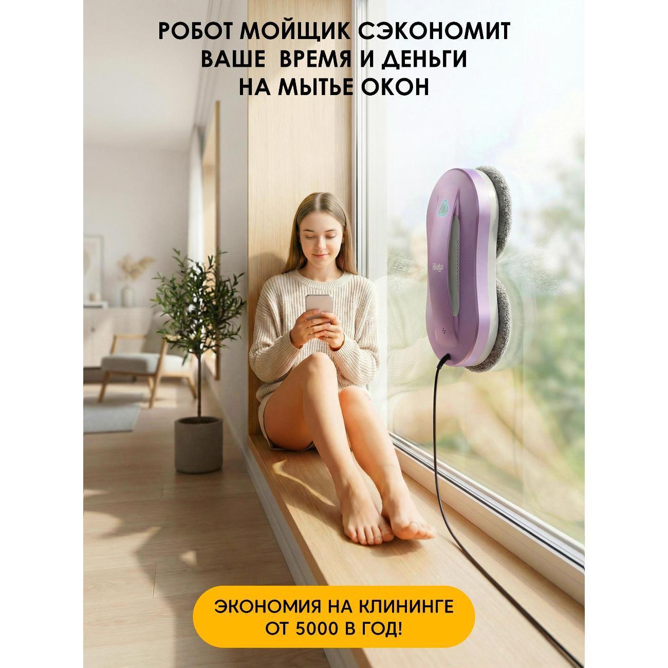 https://img.mvideo.ru/Big/3ab0e7c0-e58b-47ce-a7aa-1334b273dcaa.jpg